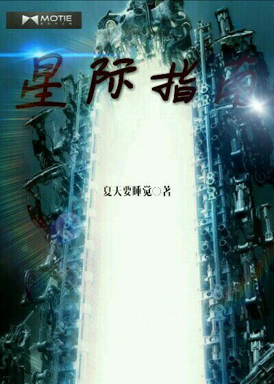 芯片电路图科幻感_电路图分享 芯片电路图科幻感