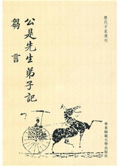 resize,m_lfit,h_560,w_400