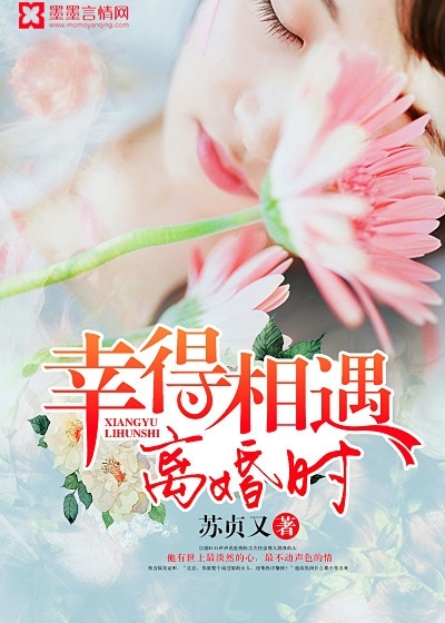 完结小说在线阅读