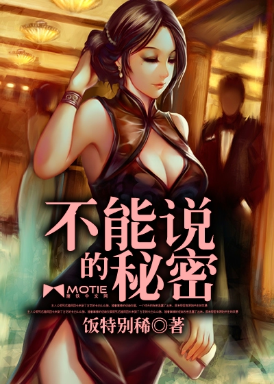 武雨晴在读的书(381)