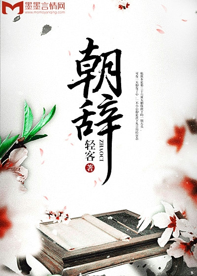 无忧渡小说全文阅读 2.jpg