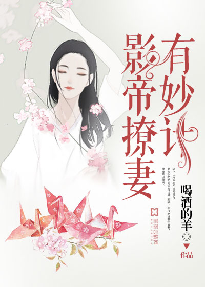 79部微短剧入围“跟着微短剧去旅行”创作计划第六批推荐剧目