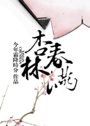 京城小饭馆 京城小饭馆