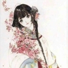 老蔡头