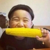 阿细大佬