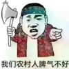 书友03d31d03a51