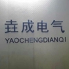 书友bc67de91b5d