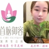 书友b393a01dffe