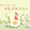 wx书友9ae7c6c
