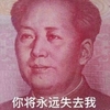 大蘑菇小鱼