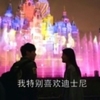 五彩云霞