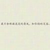 微轻