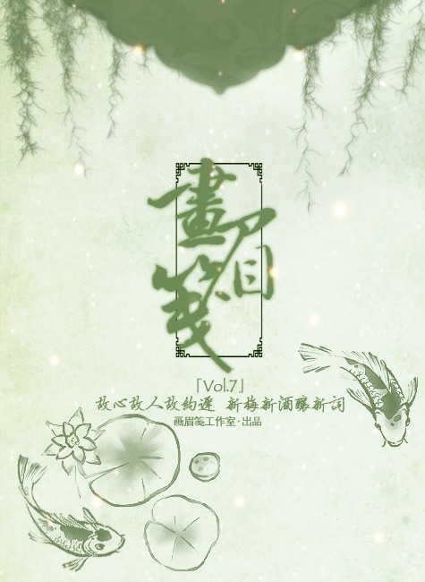 莫不什么心成语_成语故事手抄报(3)